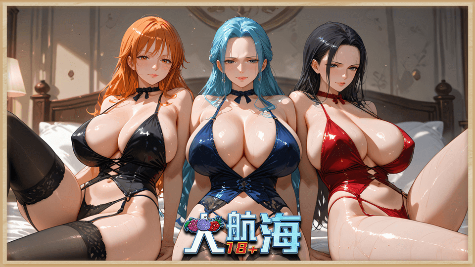 春色三国战斗界面